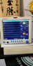 瑞博PM-9000A+12.1寸多参数监护仪心电监护仪家用医用监护仪 标配+锂电池+打印 实拍图