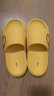 B.Duck小黄鸭童鞋儿童拖鞋男女童四季室内家居鞋浴室一字拖5916黄色40 实拍图