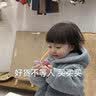 京呈FT4138粉盒适用方正Founder FS4138C墨粉盒FS5138C打印机硒鼓碳粉盒墨盒 【5500页】FT4138CH 青色粉盒 实拍图