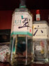 三得利（Suntory）翠金酒（SuiGin）杜松子酒 进口洋酒40度700ml 晒单实拍图