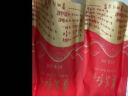 黔灵（QianLing）贵州红茶2024年新茶遵义茶红茶50g办公室旅行装 晒单实拍图