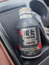 农夫山泉咖啡炭仌0蔗糖低糖拿铁无糖黑咖咖啡270ml*15瓶整箱 无糖黑咖270ml*15瓶【整箱】 实拍图
