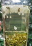 福茗源茶叶 茉莉花茶川派茉莉飘雪 特级2025新茶花茶叶礼盒送礼300g 实拍图