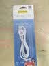 品胜（PISEN）苹果充电器手机快充头多口双USB插头Type-C插座40W iPhone17/16/15/14/13/12华为OPPO小米通用套装 【充电套装】2A双口插头+1米苹果5-14快充线 实拍图