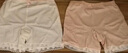 红豆女童安全裤儿童内裤棉莫抑菌A类少女防走光纯色打底裤4066组一165 实拍图