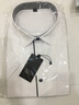 佐马仕短袖衬衫男修身抗皱冰丝夏季男士白衬衫短袖职业大码免烫衬衣男 白色无口袋 43 /4XL（165-175斤） 实拍图