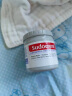 sudocrem英国进口sudocrem屁屁霜屁屁乐护臀膏润肤膏婴儿护臀霜PP霜宝宝 英国屁屁霜125g * 1瓶装 实拍图