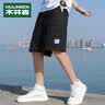 木林森（MULINSEN）男士短裤男夏季宽松休闲百搭舒适五分裤中裤透气沙滩裤男 黑色 XL 实拍图