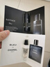 香奈儿香水男士蔚蓝香水小样 蔚蓝男士香水+嘉柏丽尔小样套装 实拍图