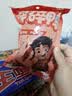 小石头氮气锁鲜碎碎鸭100g休闲零食手撕鸭肉独立包装解馋下酒菜卤味食品 混合味5袋100g 500g 实拍图