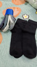 海澜之家【轻商务】袜子男士中筒肌理袜纯棉抗菌消臭商务休闲中长袜6双装 实拍图