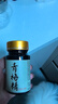 达心堂青梅精 青梅浓缩碱性食品 梅精青梅果拉丝炼梅膏梅锭高倍浓缩梅精 实拍图