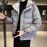啄木鸟冬季新款羽绒服男士短款连帽衣服加厚韩版潮牌青年冬装外套男上衣 灰色 XL 实拍图