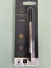 派克（PARKER） 笔芯 标准宝珠笔芯-0.7mm 办公用品礼品礼物公司采购便捷替换芯 学生文具 实拍图