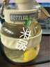 BOTTLED JOY 吨吨桶明星款王一博运动水壶健身杯 户外便携杯子大容量旅行杯 沙滩派对*一盖双饮Tritan 600ml 实拍图