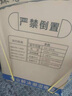 湿佳 工业除湿机大功率别墅地下室除湿器家用客厅抽湿机车间仓库吸湿器配电房机房抽湿器食品茶叶泳池 60L/天 150平方适用 【app智控+推手款】 实拍图