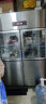 雪村 四门冰箱商用 厨房冰箱 商用冷藏冷冻柜上玻璃展示柜 CFS-40N2B2T 晒单实拍图