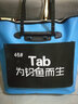 Tab加厚鱼护包手提袋钓鱼包防水装鱼袋鱼袋活鱼袋 装鱼包渔具包收纳 简易款渔具包【黑色38#】 实拍图