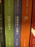 芒果街上的小屋2 实拍图