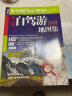 2024新版 中国自驾游地图集 高清彩印、景点攻略、自助旅游交通路线 地图书籍 晒单实拍图