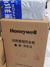 霍尼韦尔（Honeywell）即热管线机家用净水器伴侣壁挂式加热饮水机全管路杀菌秒速加热智能触控定量出水匹配全通量净水器 冷热管线机GX-EC01 实拍图