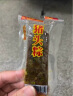 老山合 猪头粽500g/份 潮汕特产 猪肉脯独立装 咸香肉干 约16根 实拍图