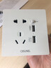奇胜家用86型暗装5五孔双USB带开关二三插充电带支架CIISUNEL开关电源插座面板 大板白 实拍图