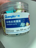 广博(GuangBo)40只19mm彩色长尾夹票夹5#金属燕尾夹票据夹子 办公用品 W18004 实拍图