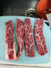 伊赛 （中国绿色产品）国产原切牛肋条肉 500g  纯肉 烧烤肉食材 冷冻 实拍图
