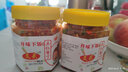 文武 正宗五仁酱丁280g瓶装即食开味下饭菜萝卜干脆爽酱菜咸菜大全 五仁酱丁280g*2瓶 实拍图