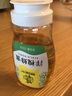 等蜂来一级洋槐花蜂蜜300g便携挤压装 烧烤沙拉咖啡佐餐伴侣 实拍图