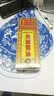 【香港药品】金波士活络油 红花油 艾油 消肿止痛肩周劳损腰椎骨刺风湿关节疼痛 金波士星加坡鸿威通关活络骨刺灵油40ml 实拍图