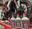 安索（AMSOIL）猛禽赛级全合成15W50摩托车机油 杜卡迪宝马钱江赛600泛美946ML 实拍图