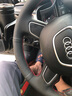 奥迈尔适用于奥迪A6L方向盘套真皮翻毛手缝A4L/A3/Q5L/Q3/Q7/A5/A7S8TT牛皮 NAPPA牛皮两侧打孔+红色线 实拍图