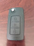 顾致 适用长城c50汽车遥控器钥匙改装 哈弗H6钥匙改装 C50折叠车钥匙 原装款H6外壳 送礼包 实拍图