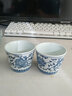 LICHEN景德镇陶瓷小酒杯老厂货青花白酒杯容量80ml双鱼品茗杯茶杯 实拍图
