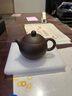 倒把西施 宜兴紫砂壶名家手工原矿泡茶球孔功夫茶具 260ml 陆彩琴 紫泥大西施 实拍图