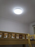 LED亚克力圆形吸顶灯现代简约卧室变光客厅灯阳台厨卫灯灯饰灯具 金线50厘米48W 实拍图