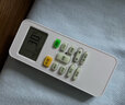 际工适用美di空调遥控器全通用 所有型号壁挂机 柜机 中央空调机 华淩 美的空调通用遥控器 实拍图