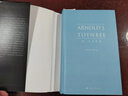 阿诺德·汤因比传 实拍图