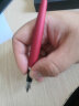 Sheaffer钢笔 VFM系列 书法练字墨水笔 商务办公签字笔 磨砂红钢杆F尖 实拍图