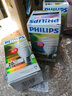 飞利浦（PHILIPS）螺旋型节能灯三基色大螺口标准型节能灯泡大瓦数超亮 荧光灯管 20W E27/黄光 实拍图