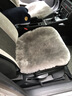 蜇瑞纯羊毛汽车坐垫冬季毛绒 高档澳洲皮毛一体短毛绒汽车座垫 雾灰色高档纯羊毛三件套坐垫 实拍图