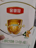 伊利金领冠育护儿童配方奶粉4段400克（3-6岁儿童适用）旗舰货源 1盒 实拍图