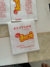 响咖（XIANGKA）手抓饼袋子防油纸袋加厚鸡柳袋小吃食品包装袋打包袋 11.5宽*13高100个 实拍图