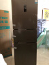 海信(Hisense)三开门电冰箱 252升一级能效小型家用变频办公室租房风冷无霜BCD-252WYK1DPUJ鲜域中门宽幅变温 晒单实拍图