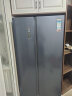 奥马(Homa)535升一级能效风冷无霜变频节能双开门对开门双门家用电冰箱 多分区大容量 BCD-535WK/B 实拍图