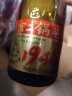 京东京造 正道1948北京二锅头白酒46度 500ml*6瓶 清香型固态纯粮自饮送礼 实拍图