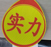 宜丽客（ELECOM）鼠标无线鼠标蓝牙4.2鹅卵石便携办公儿童鼠标台式笔记本舒适握感 无线款  粉色  电池款 实拍图