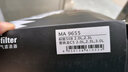 韦斯特空气滤清器*MA9655(适配雪铁龙C5/标致508 2.0 2.3L) 实拍图